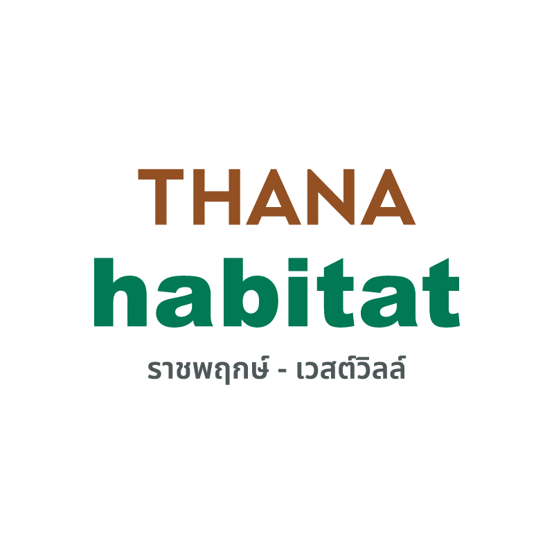 ธนาฮาบิแทต ราชพฤกษ์ - เวสต์วิลล์
