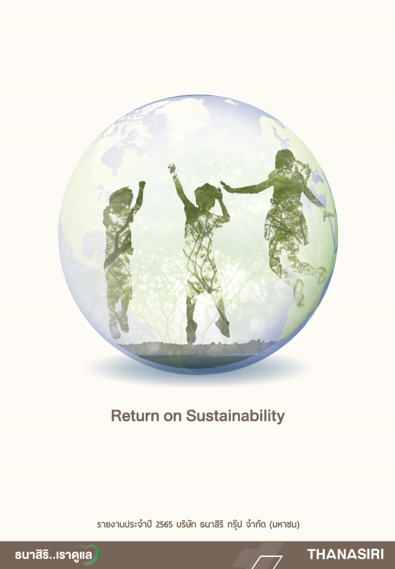 231031175926FyB2-800p