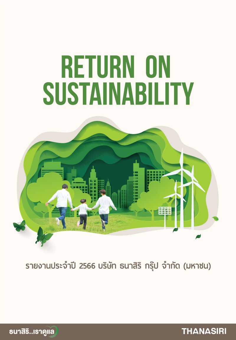 240328173012tnT5-800p