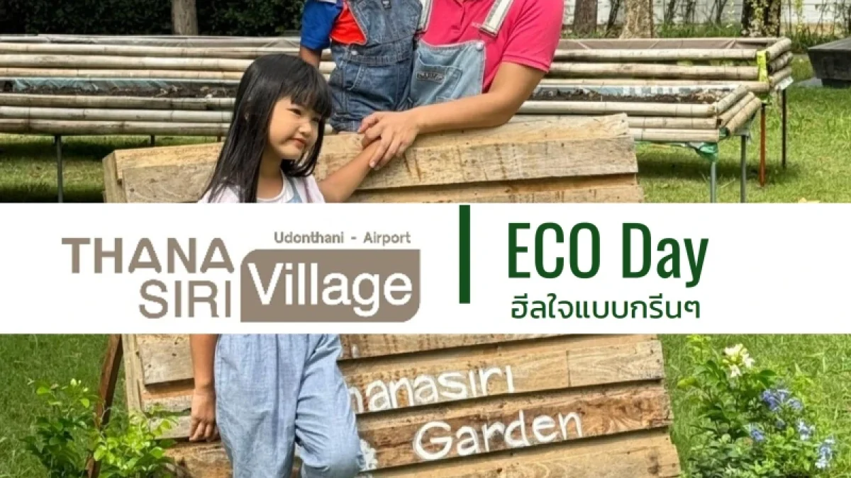 240517105402691i-800p