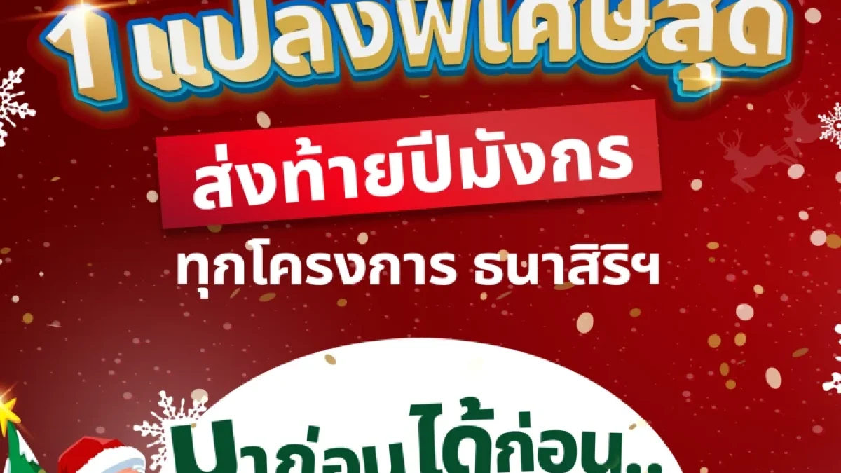 241216102239k71d-800p